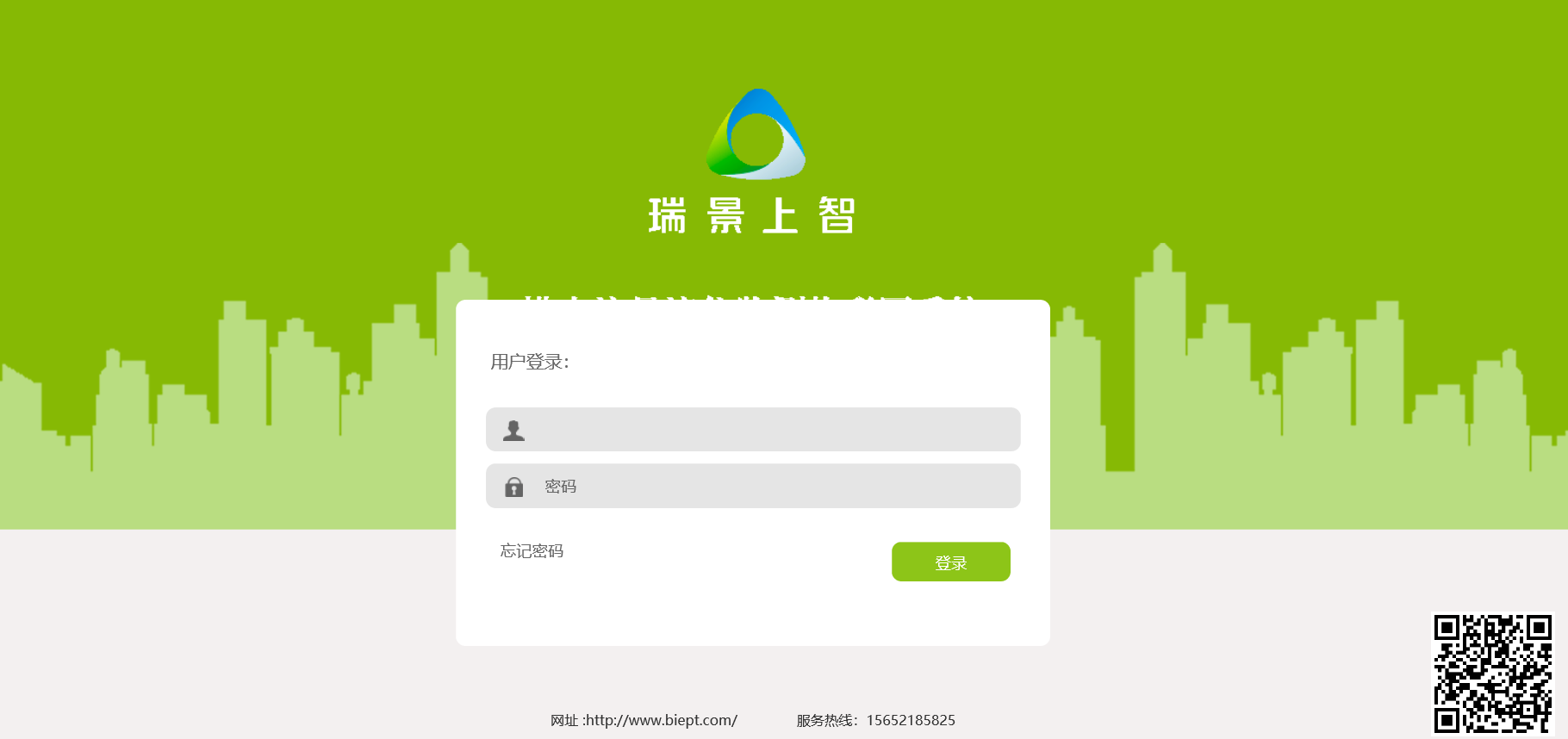 1593420019182477.png 4.png